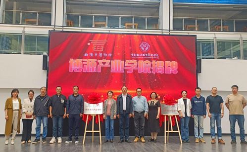 人文與藝術(shù)設(shè)計(jì)學(xué)院2023年職業(yè)教育活動周文化藝術(shù)交流活動方案